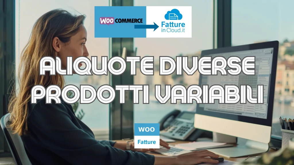 aliquote diverse prodotti variabili